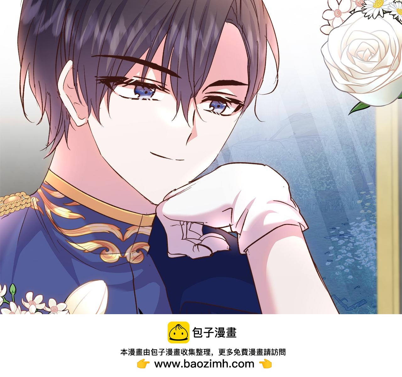 第75话 最后通牒53