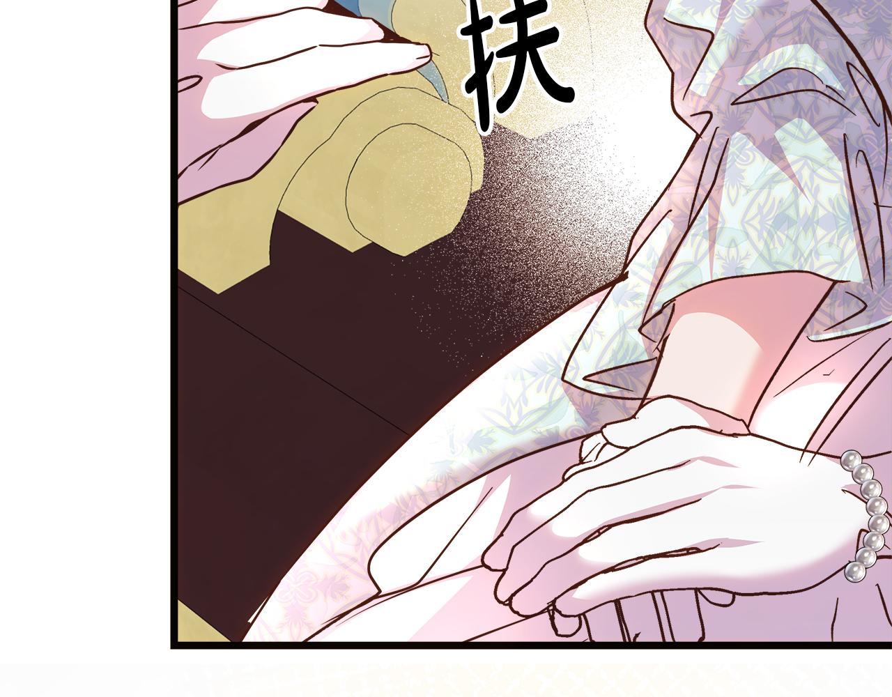 第75话 最后通牒63