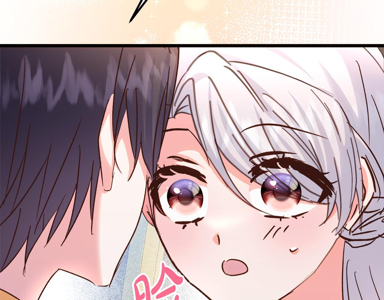 第75话 最后通牒65