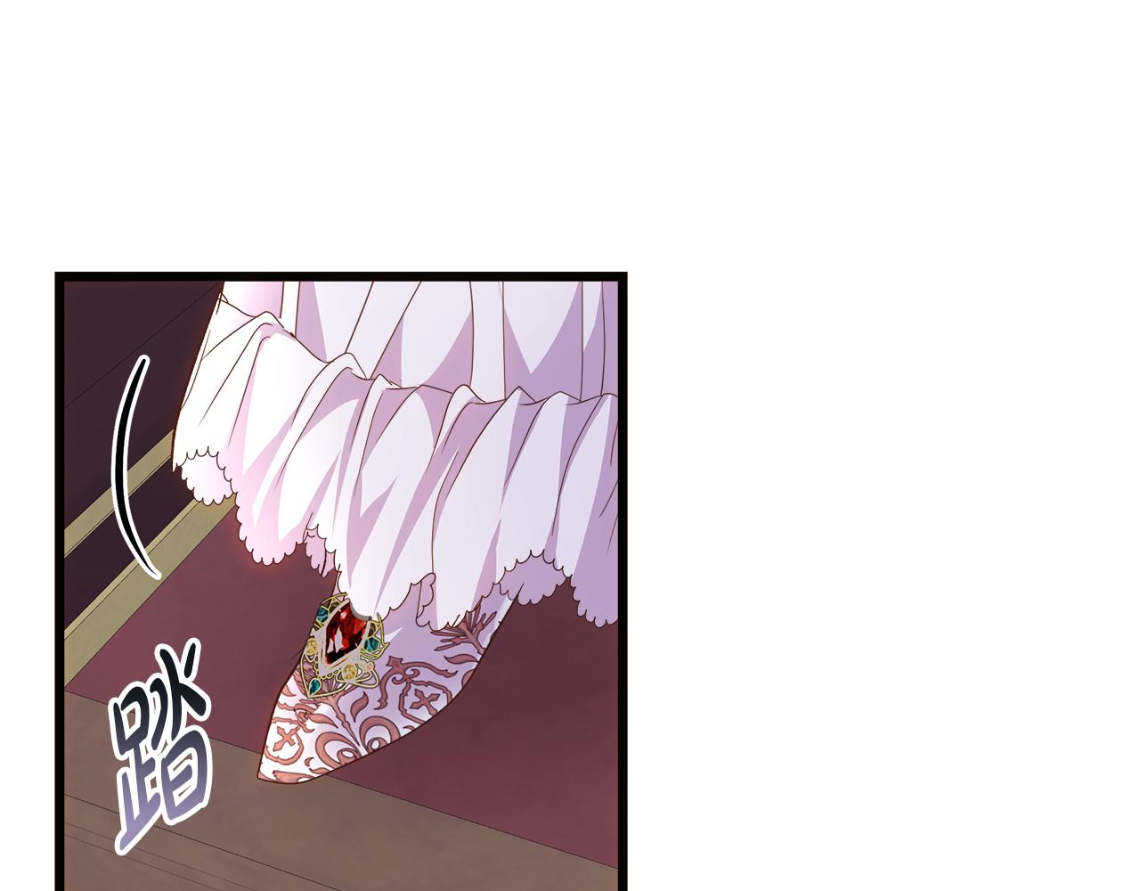第75话 最后通牒79