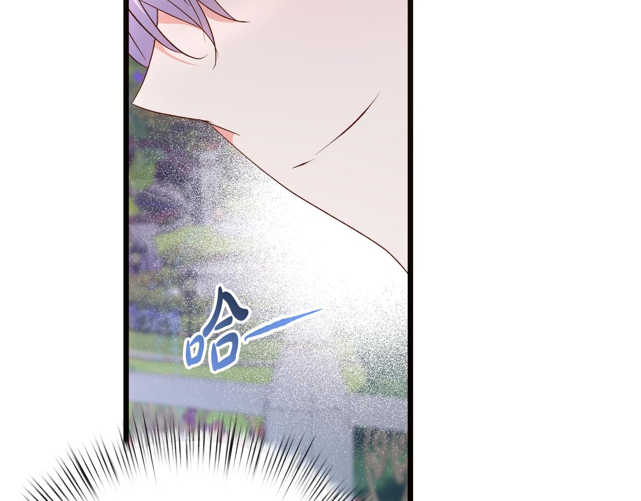第75话 最后通牒9