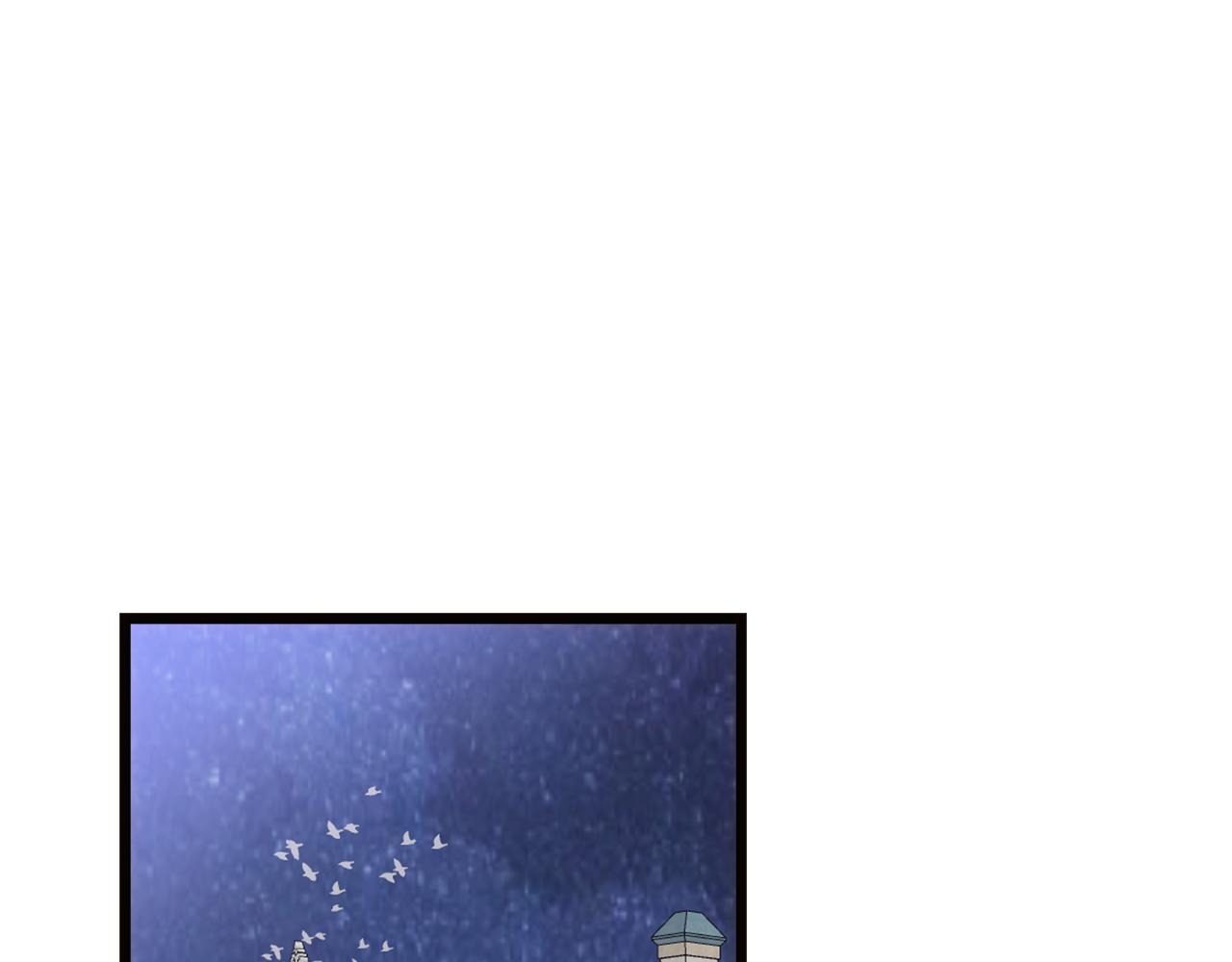 第75话 最后通牒94