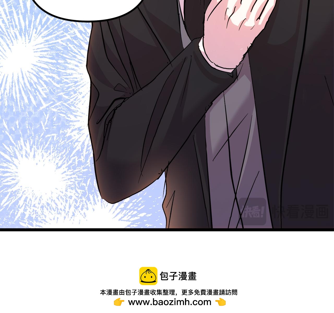 第75话 最后通牒97