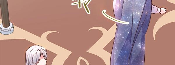 第84话 救人102