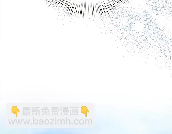 第84话 救人118