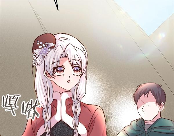第84话 救人123
