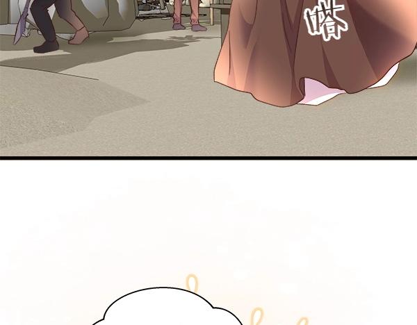 第84话 救人127