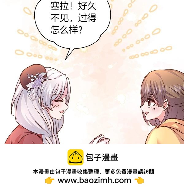 第84话 救人128