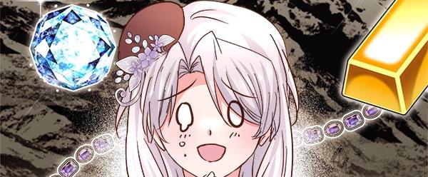 第84话 救人137