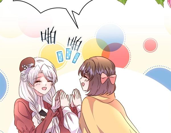 第84话 救人140