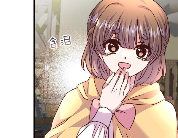 第84话 救人144
