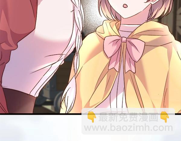 第84话 救人179