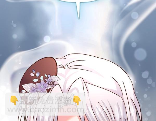 第84话 救人182