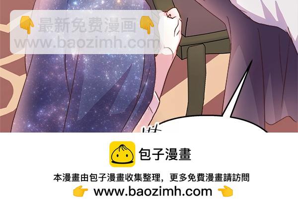 第84话 救人211