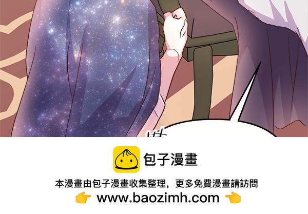 第84话 救人215