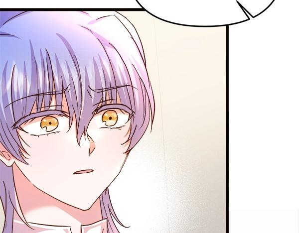 第84话 救人228