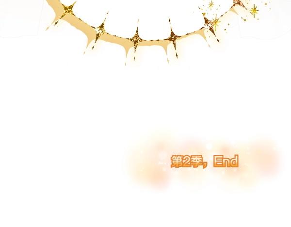 第84话 救人238