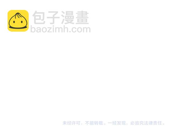 第84话 救人239