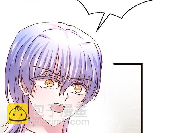 第84话 救人29