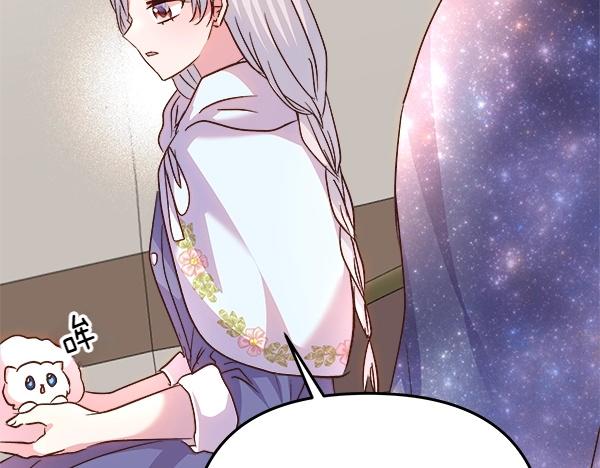 第84话 救人43