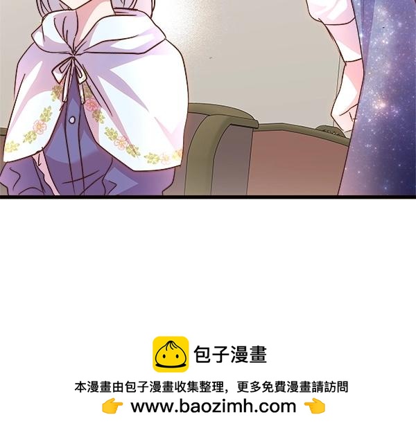 第84话 救人53