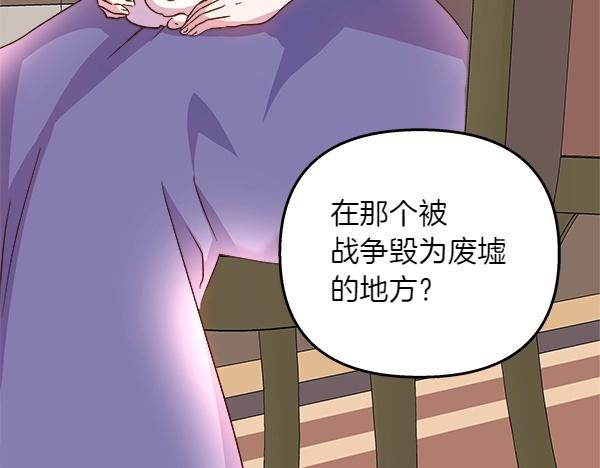 第84话 救人57