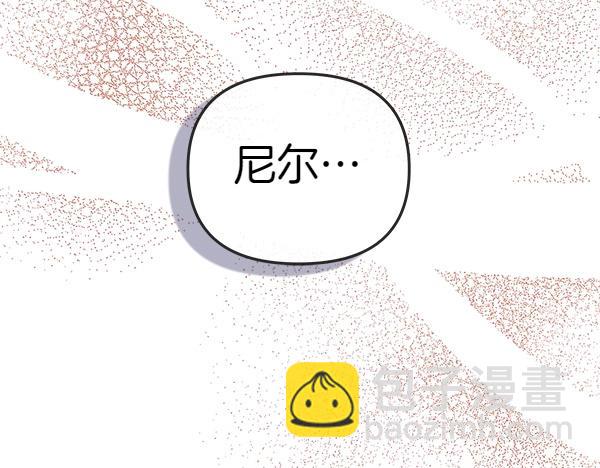 第84话 救人76