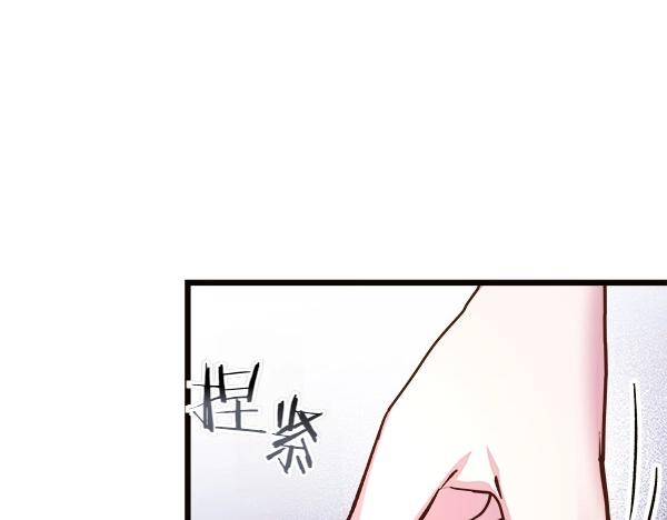 第84话 救人88