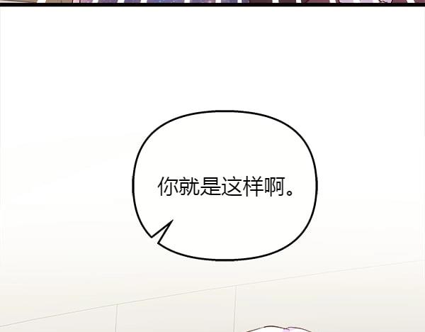 第84话 救人92