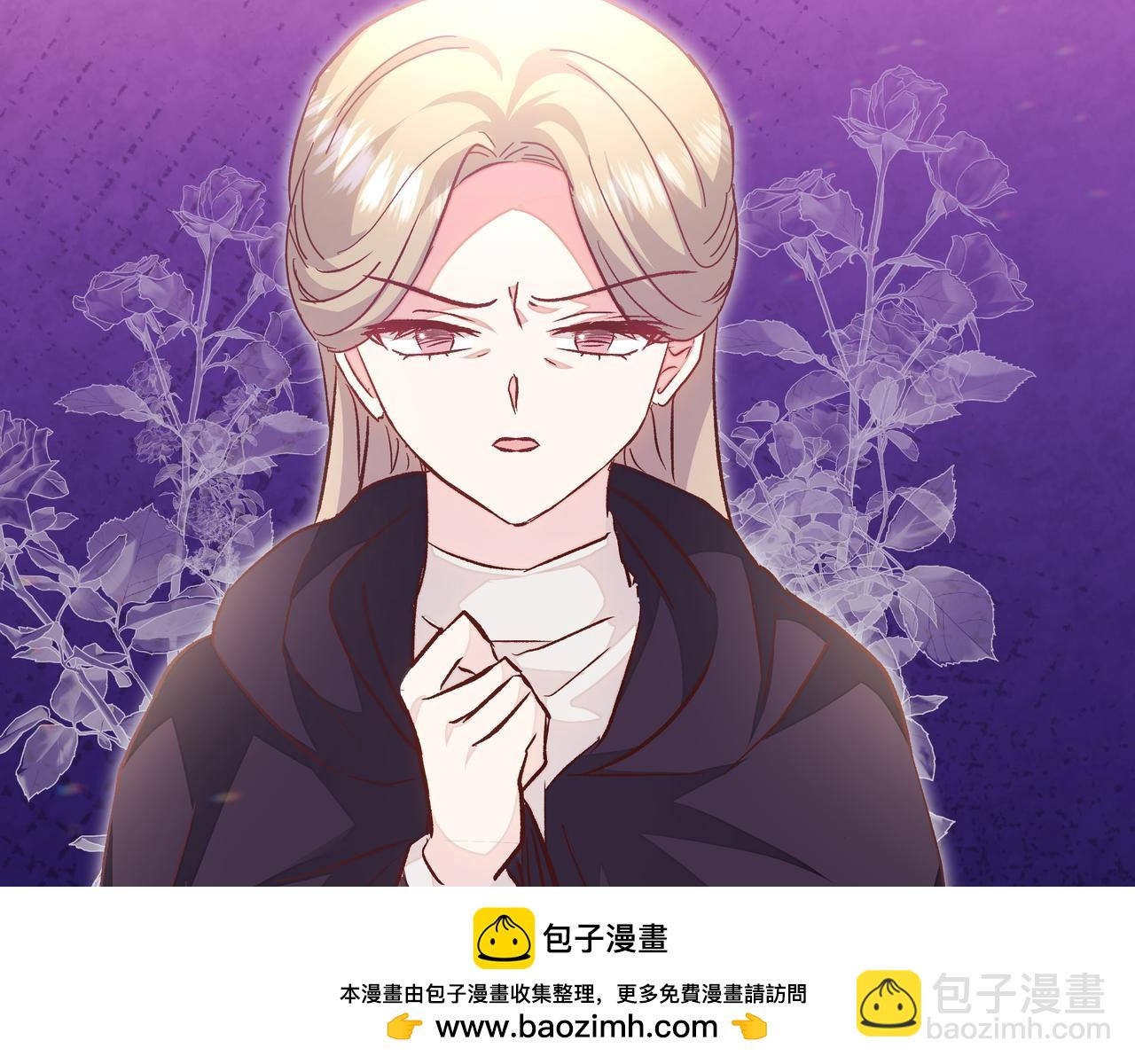 第86话 共情103