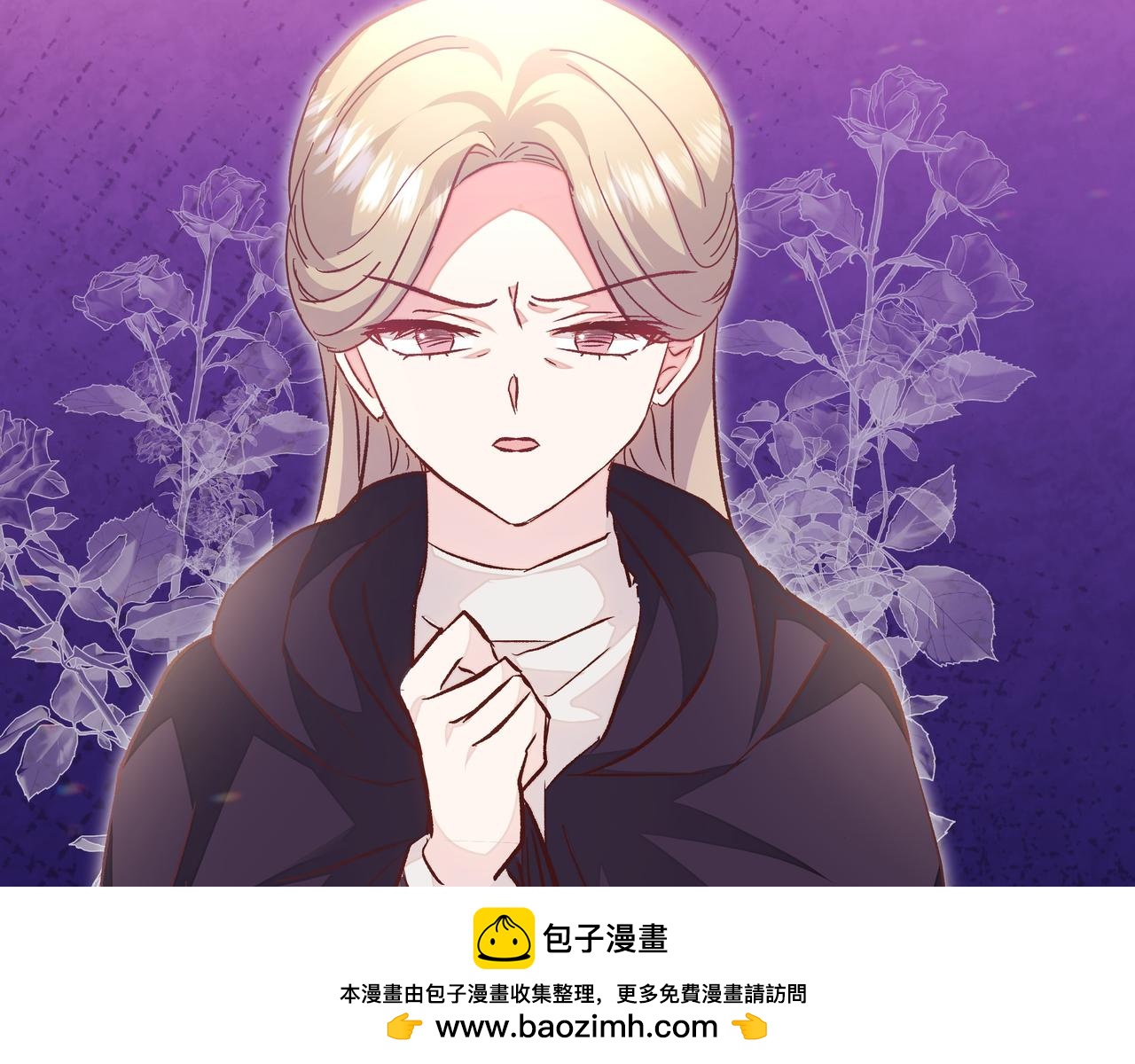 第86话 共情107