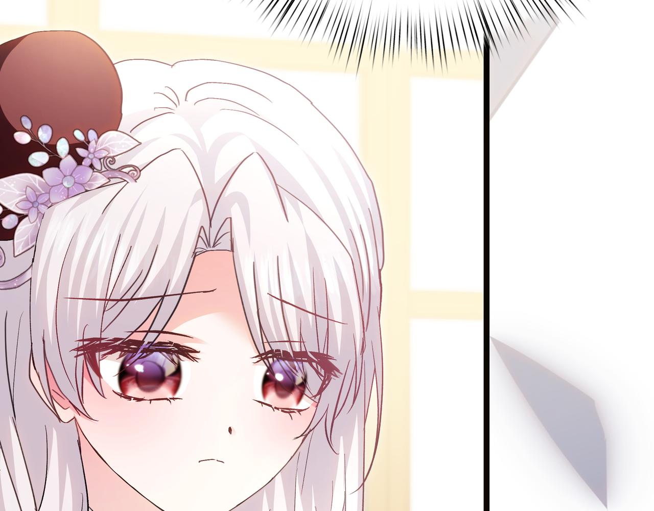 第86话 共情12