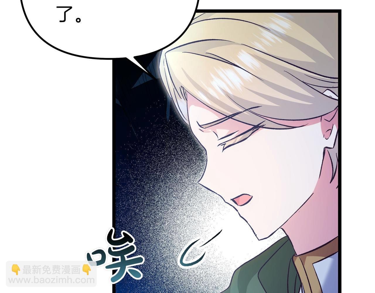 第86话 共情140