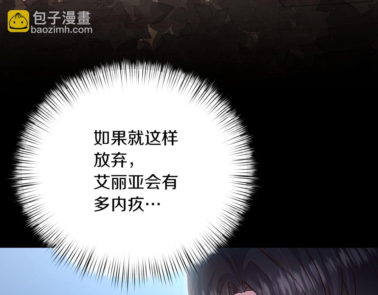 第86话 共情152