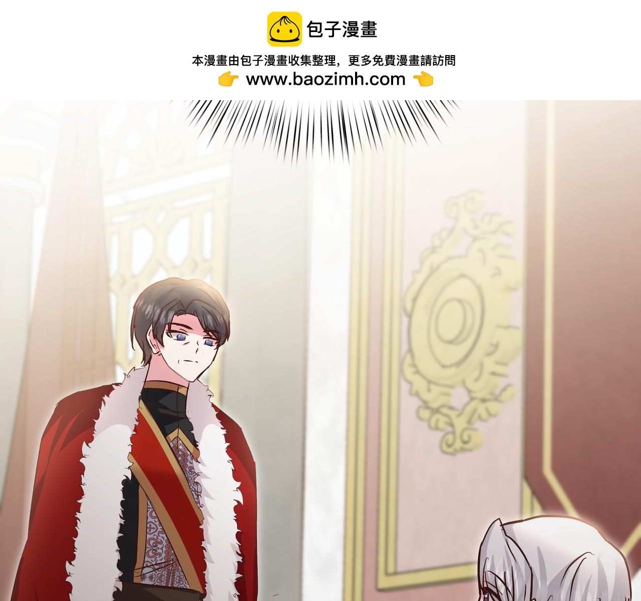 第86话 共情157