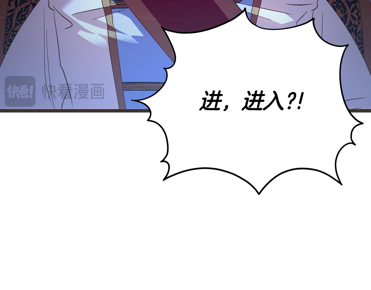 第86话 共情174