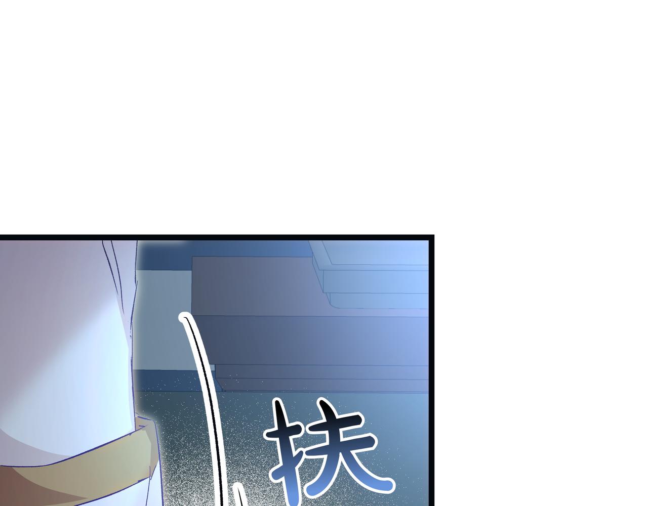 第86话 共情185