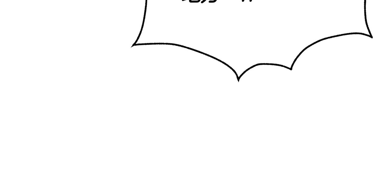 第86话 共情191