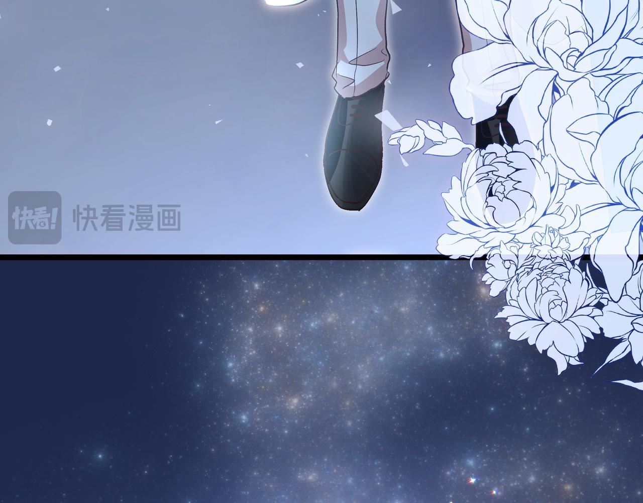 第86话 共情208