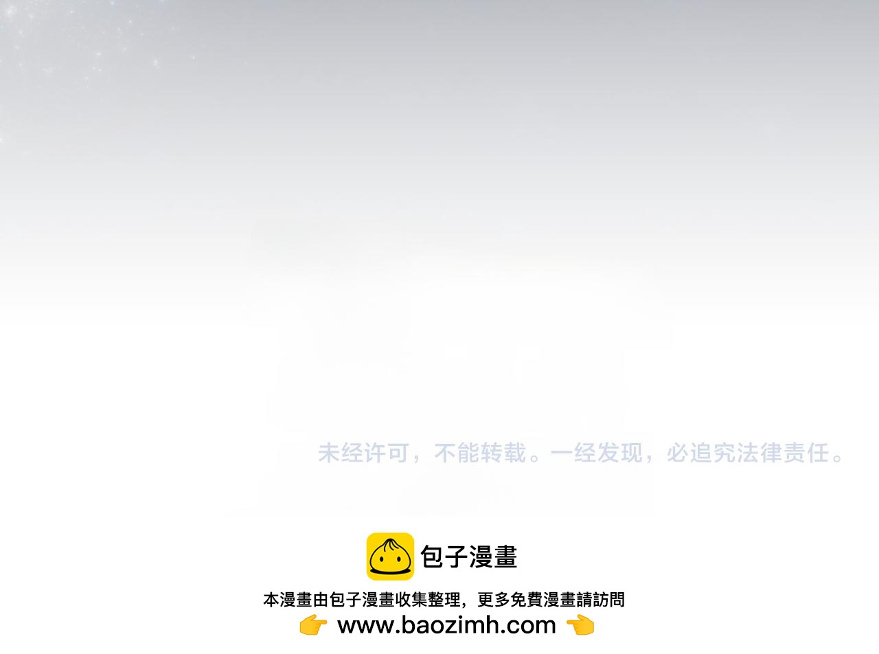 第86话 共情224