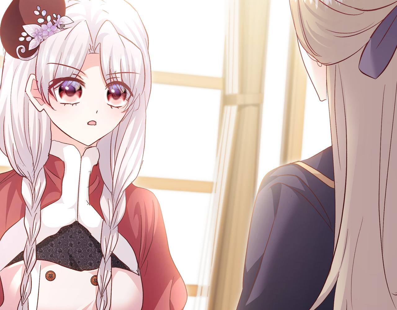 第86话 共情24