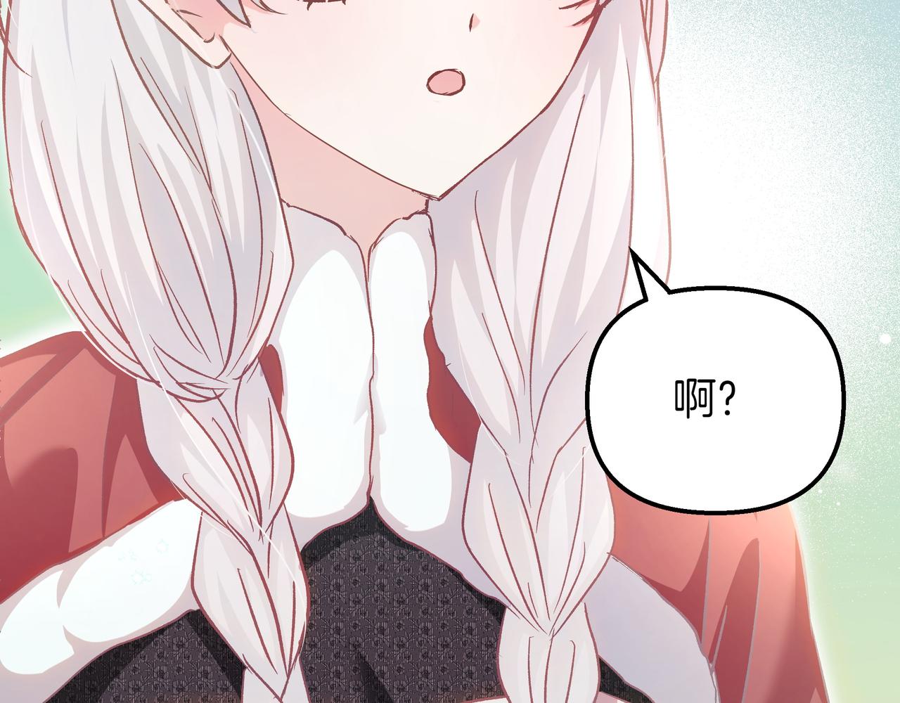 第86话 共情28