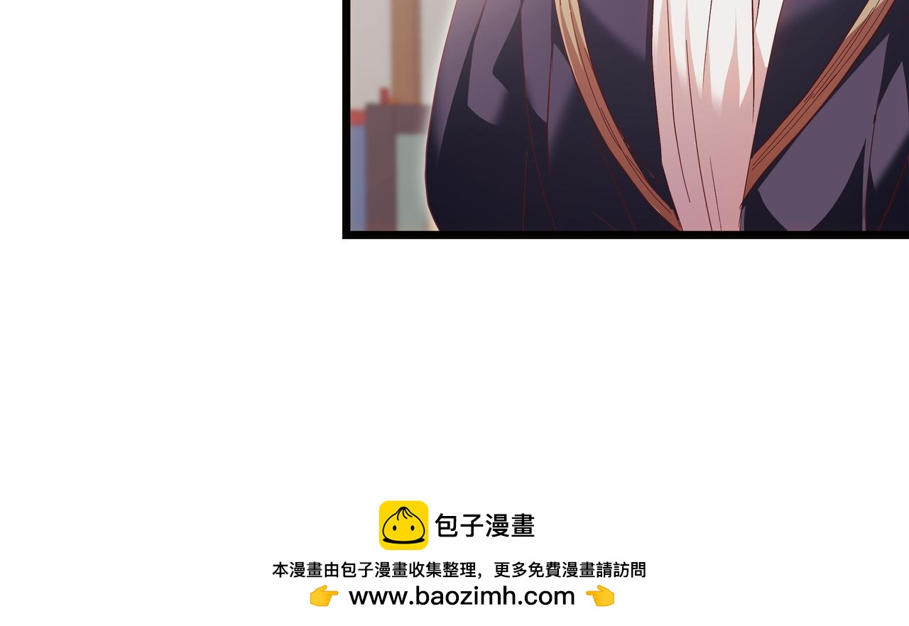 第86话 共情49