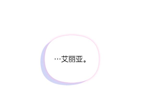 第93话 我不忍心10