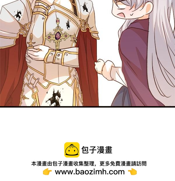 第93话 我不忍心103
