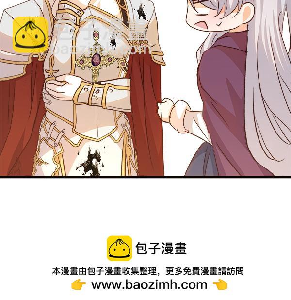 第93话 我不忍心107