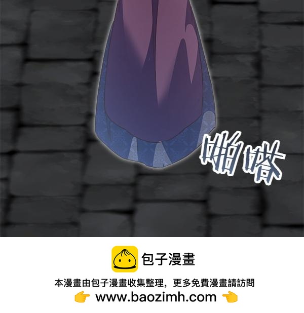 第93话 我不忍心150