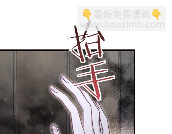第93话 我不忍心153