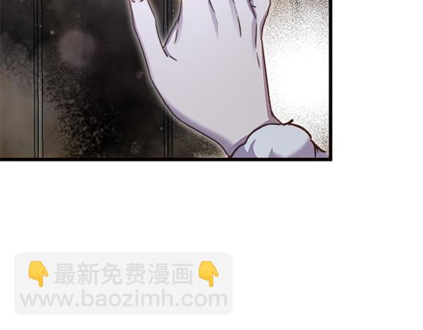 第93话 我不忍心154