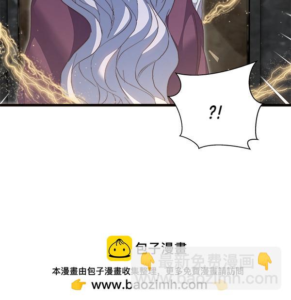 第93话 我不忍心157